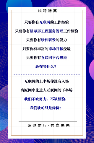 只要你有.jpg