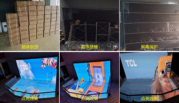 大兴.jpg