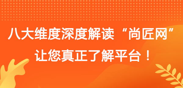 深度解读.jpg