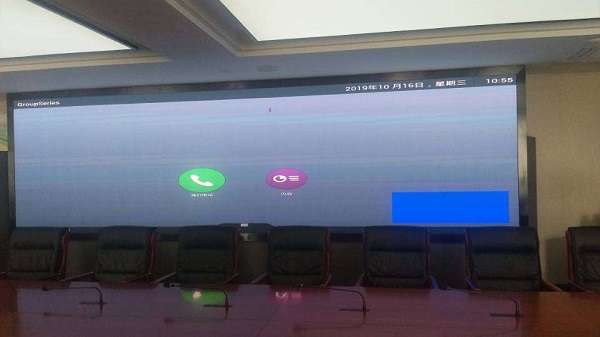 10.16苏州室内p1.6维修.jpg