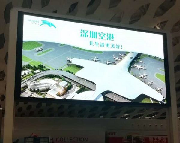 10.31深圳 宝安机场维修.jpg
