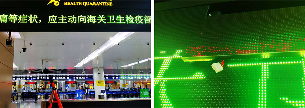 重庆机场.png
