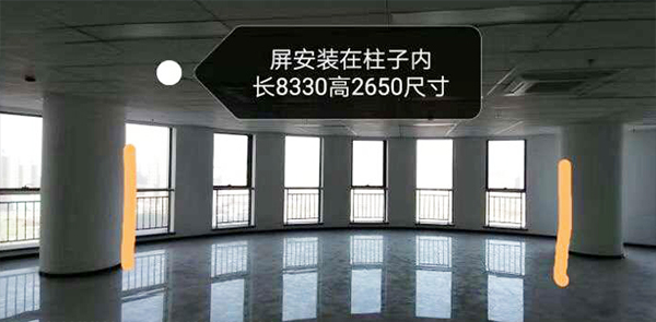 1月14日山东省济南市现场勘查醒目.jpg