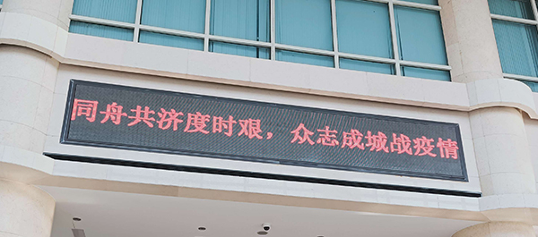 北京大兴.jpg