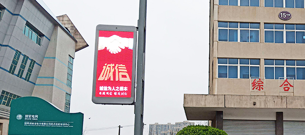 湖南长沙.jpg