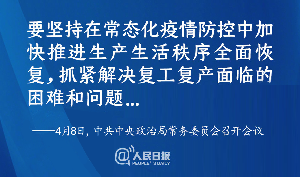内图.png