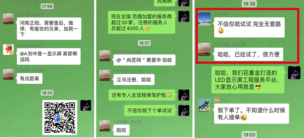 图.png