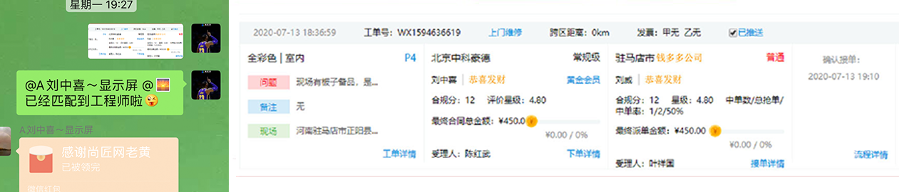 图1.png