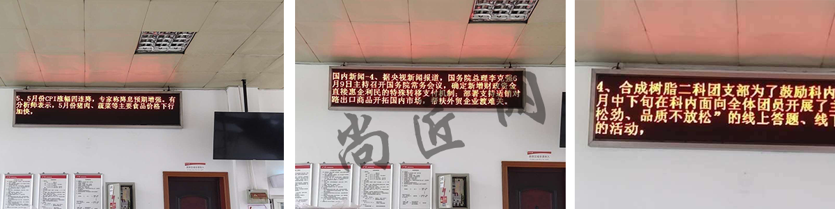 四川成都.png