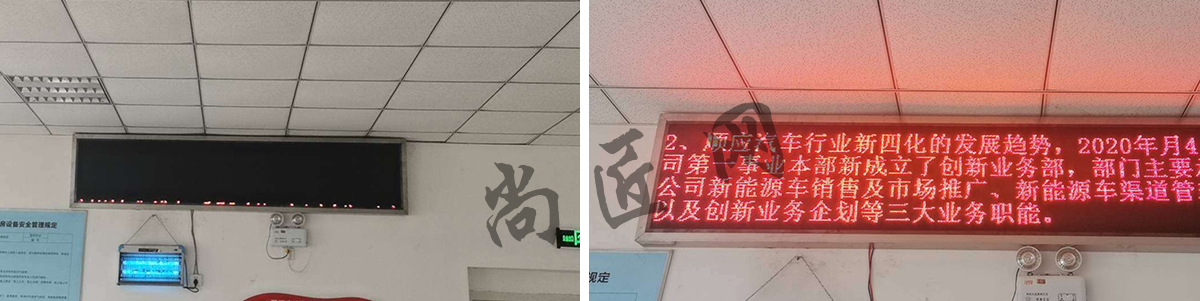 湖北武汉.png