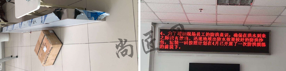 北京大兴.png