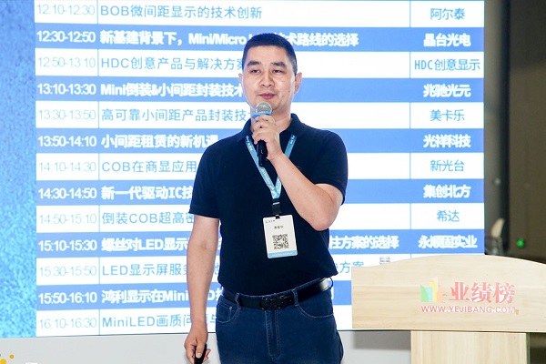 微信图片_20200907165735.jpg