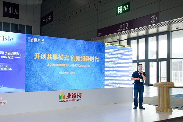 微信图片_20200907165744.jpg