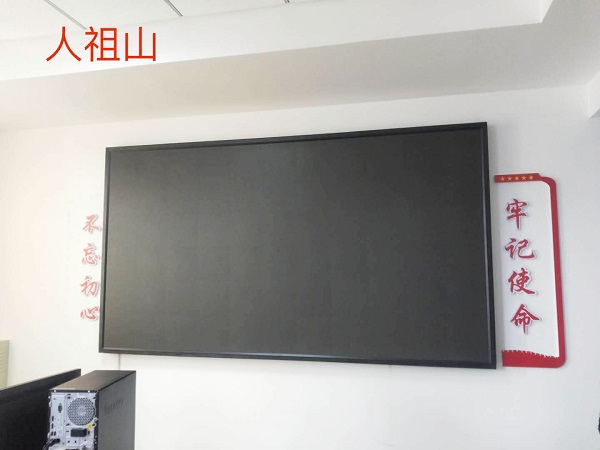 微信图片_20200909144152.jpg