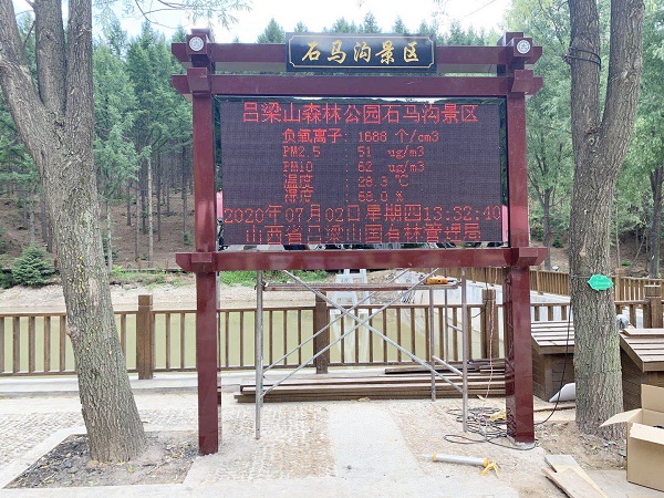 微信图片_20200909144159.jpg