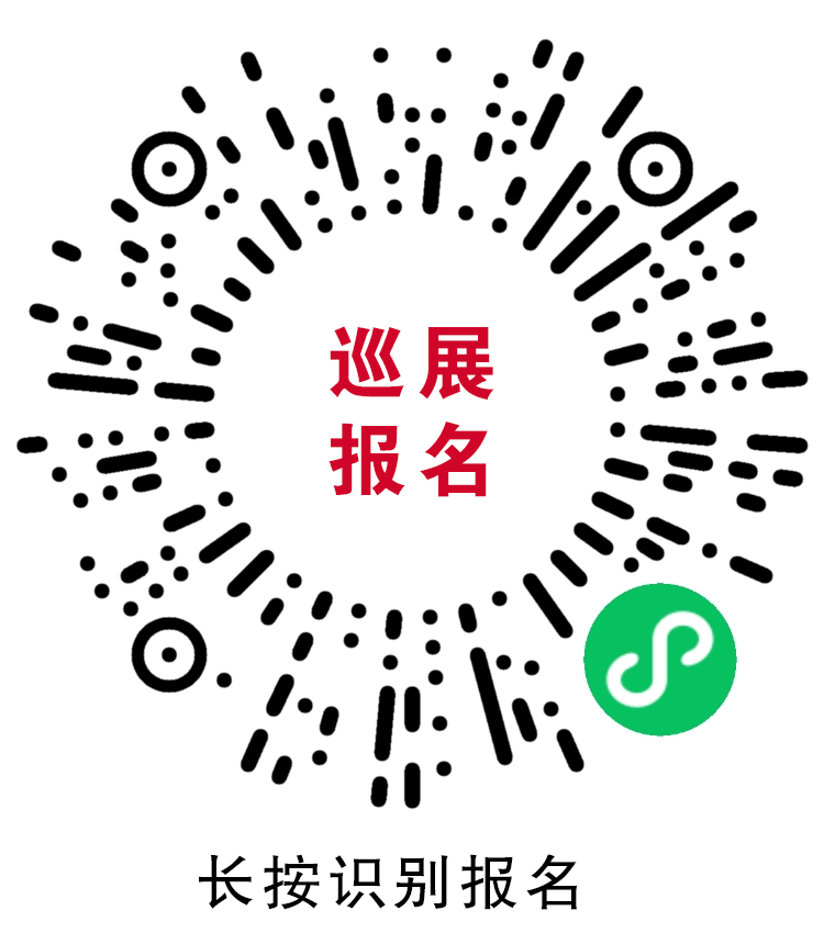 二维码.png